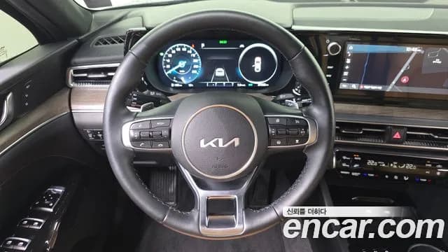 2023 Kia K5 Hybrid 3rd Gen Signature Sold VIN KNAG541JBPA031669 – photo 14 2023 Kia K5 Hybrid 3rd Gen Signature Sold VIN KNAG541JBPA031669 – photo 14