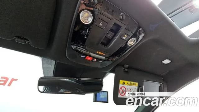 2023 Kia K5 Hybrid 3rd Gen Signature Sold VIN KNAG541JBPA033079 – undercarriage 2023 Kia K5 Hybrid 3rd Gen Signature Sold VIN KNAG541JBPA033079 – undercarriage