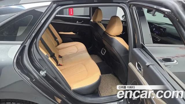 2023 Kia K5 Hybrid 3rd Gen Signature Sold VIN KNAG541JBPA035643 – undercarriage 2023 Kia K5 Hybrid 3rd Gen Signature Sold VIN KNAG541JBPA035643 – undercarriage