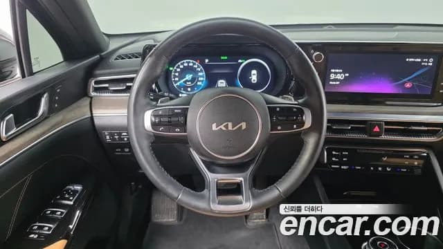 2023 Kia K5 Hybrid 3rd Gen Signature Sold VIN KNAG541JBPA035643 – photo 29 2023 Kia K5 Hybrid 3rd Gen Signature Sold VIN KNAG541JBPA035643 – photo 29