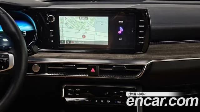 2023 Kia K5 Hybrid 3rd Gen Signature Sold VIN KNAG541JBPA036572 – engine bay 2023 Kia K5 Hybrid 3rd Gen Signature Sold VIN KNAG541JBPA036572 – engine bay