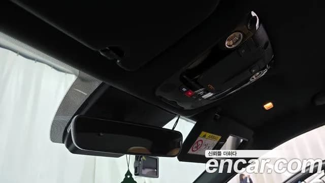 2023 Kia K5 Hybrid 3rd Gen Signature Sold VIN KNAG541JBPA039433 – undercarriage 2023 Kia K5 Hybrid 3rd Gen Signature Sold VIN KNAG541JBPA039433 – undercarriage