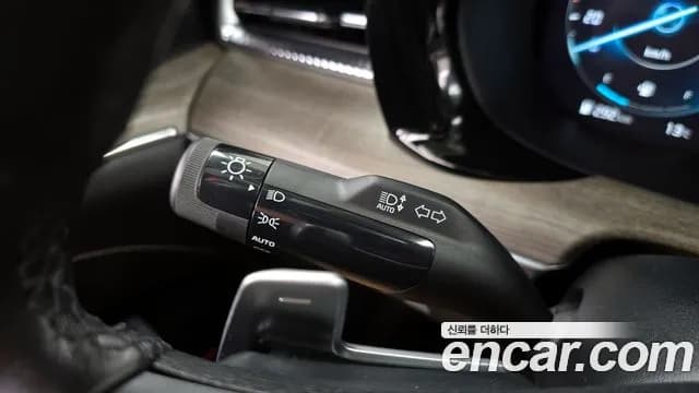 2023 Kia K5 Hybrid 3rd Gen Signature Sold VIN KNAG541JBPA039433 – trunk area 2023 Kia K5 Hybrid 3rd Gen Signature Sold VIN KNAG541JBPA039433 – trunk area