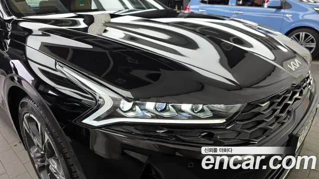 2023 Kia K5 Hybrid 3rd Gen Signature Sold VIN KNAG541JBPA039433 – odometer reading 2023 Kia K5 Hybrid 3rd Gen Signature Sold VIN KNAG541JBPA039433 – odometer reading
