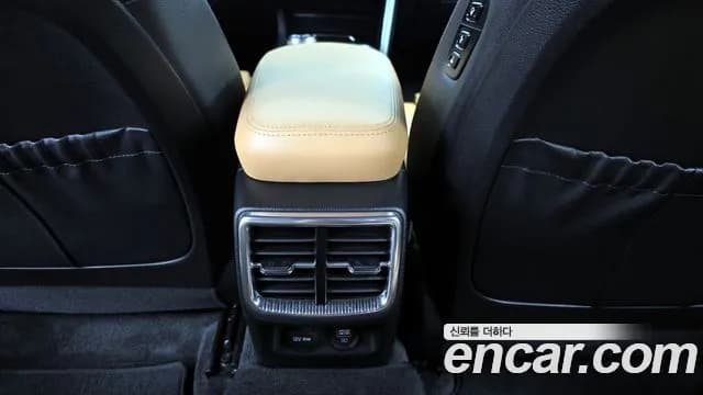 2023 Kia K5 Hybrid 3rd Gen Signature Sold VIN KNAG541JBPA039433 – photo 16 2023 Kia K5 Hybrid 3rd Gen Signature Sold VIN KNAG541JBPA039433 – photo 16