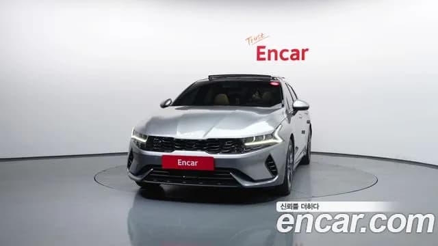 2023 Kia The New K5 Hybrid 3rd Gen Signature Sold VIN KNAG541JBPA039486 – rear exterior 2023 Kia The New K5 Hybrid 3rd Gen Signature Sold VIN KNAG541JBPA039486 – rear exterior