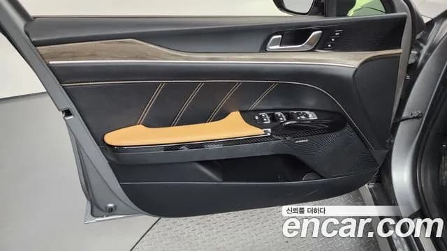 2023 Kia The New K5 Hybrid 3rd Gen Signature Sold VIN KNAG541JBPA039486 – exterior detail 2023 Kia The New K5 Hybrid 3rd Gen Signature Sold VIN KNAG541JBPA039486 – exterior detail