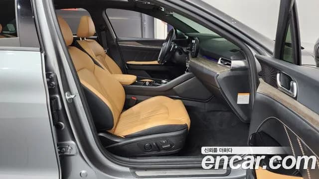 2023 Kia The New K5 Hybrid 3rd Gen Signature Sold VIN KNAG541JBPA039486 – photo 14 2023 Kia The New K5 Hybrid 3rd Gen Signature Sold VIN KNAG541JBPA039486 – photo 14