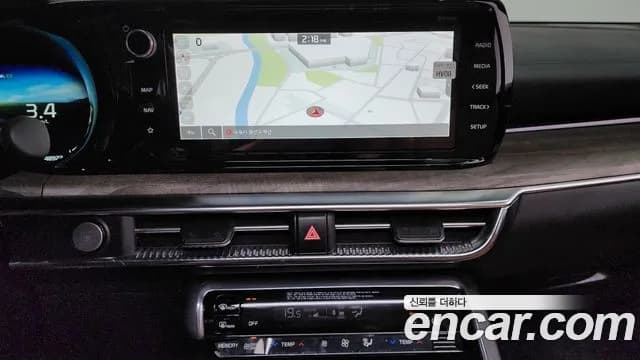 2023 Kia The New K5 Hybrid 3rd Gen Signature Sold VIN KNAG541JBPA039486 – photo 22 2023 Kia The New K5 Hybrid 3rd Gen Signature Sold VIN KNAG541JBPA039486 – photo 22