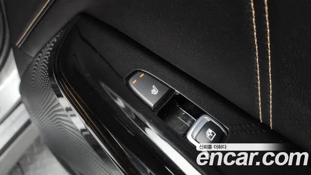2023 Kia The New K5 Hybrid 3rd Gen Signature Sold VIN KNAG541JBPA039486 – photo 26 2023 Kia The New K5 Hybrid 3rd Gen Signature Sold VIN KNAG541JBPA039486 – photo 26