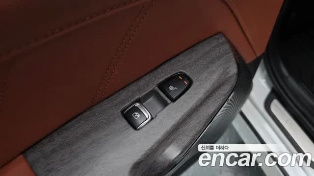 2024 Kia The New K5 Hybrid 3rd Gen Signature Sold VIN KNAG541JBRA043616 – exterior detail 2024 Kia The New K5 Hybrid 3rd Gen Signature Sold VIN KNAG541JBRA043616 – exterior detail