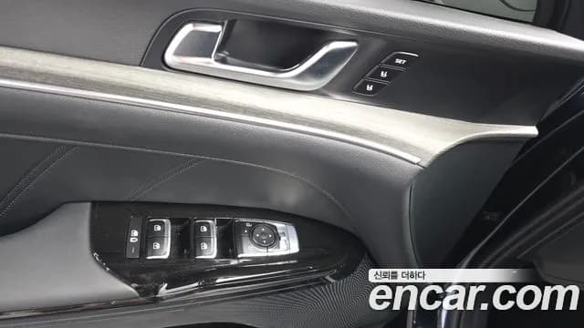 2024 Kia The New K5 Hybrid 3rd Gen Signature Sold VIN KNAG541JBRA047385 – interior seats 2024 Kia The New K5 Hybrid 3rd Gen Signature Sold VIN KNAG541JBRA047385 – interior seats