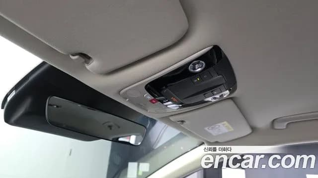 2024 Kia The New K5 Hybrid 3rd Gen Signature Sold VIN KNAG541JBRA047385 – engine bay 2024 Kia The New K5 Hybrid 3rd Gen Signature Sold VIN KNAG541JBRA047385 – engine bay