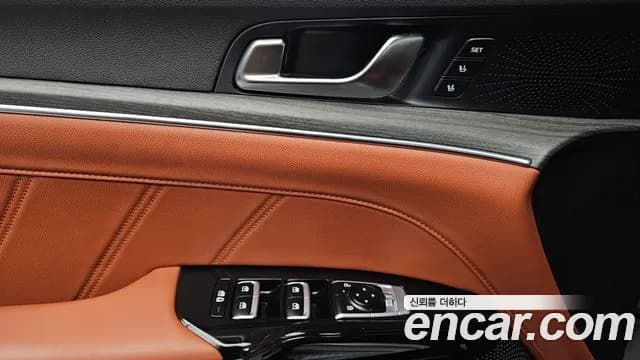 2024 Kia The New K5 Hybrid 3rd Gen Signature Sold VIN KNAG541JBRA050788 – trunk area 2024 Kia The New K5 Hybrid 3rd Gen Signature Sold VIN KNAG541JBRA050788 – trunk area