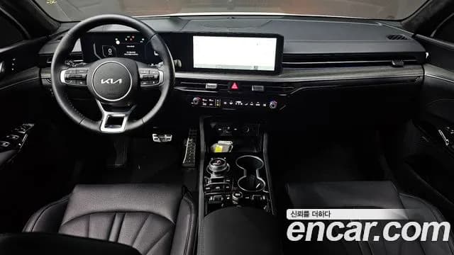 2025 Kia The New K5 Hybrid 3rd Gen Signature Sold VIN KNAG541JBSA052748 – exterior detail 2025 Kia The New K5 Hybrid 3rd Gen Signature Sold VIN KNAG541JBSA052748 – exterior detail