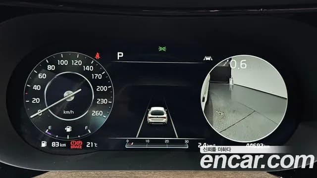 2020 Kia K5 3rd Gen 1.6 Turbo Sold VIN KNAG6412BLA006135 – engine bay 2020 Kia K5 3rd Gen 1.6 Turbo Sold VIN KNAG6412BLA006135 – engine bay