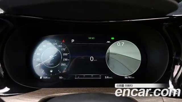 2020 Kia K5 3rd Gen 1.6 Turbo Sold VIN KNAG6412BLA009533 – rear exterior 2020 Kia K5 3rd Gen 1.6 Turbo Sold VIN KNAG6412BLA009533 – rear exterior
