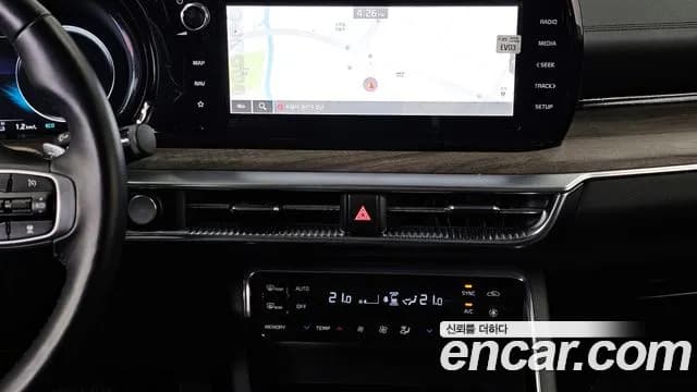 2020 Kia K5 3rd Gen 1.6 Turbo Sold VIN KNAG6412BLA069409 – undercarriage 2020 Kia K5 3rd Gen 1.6 Turbo Sold VIN KNAG6412BLA069409 – undercarriage