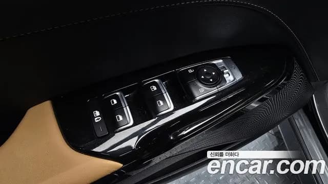 2021 Kia K5 3rd Gen 1.6 Turbo Sold VIN KNAG6412BMA108138 – trunk area 2021 Kia K5 3rd Gen 1.6 Turbo Sold VIN KNAG6412BMA108138 – trunk area