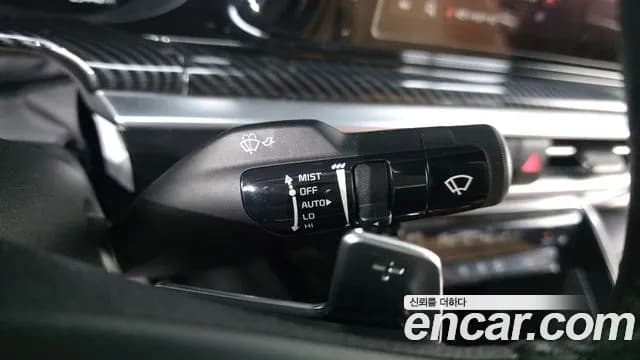 2021 Kia K5 3rd Gen 1.6 Turbo Sold VIN KNAG6412BMA111819 – undercarriage 2021 Kia K5 3rd Gen 1.6 Turbo Sold VIN KNAG6412BMA111819 – undercarriage