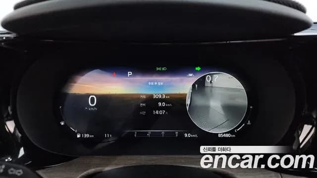 2021 Kia K5 3rd Gen 1.6 Turbo Sold VIN KNAG6412BMA115122 – interior seats 2021 Kia K5 3rd Gen 1.6 Turbo Sold VIN KNAG6412BMA115122 – interior seats