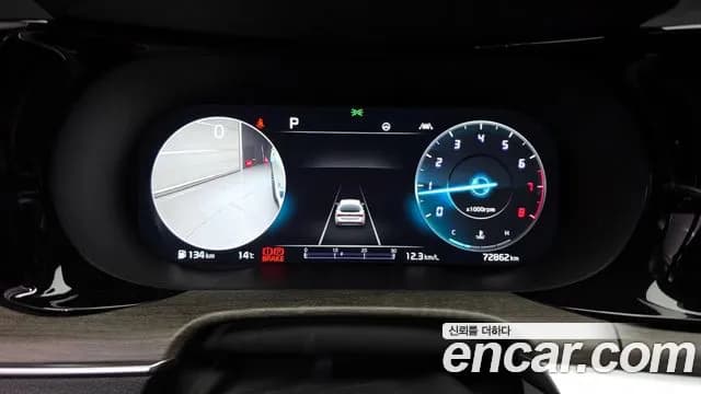 2021 Kia K5 3rd Gen 1.6 Turbo Sold VIN KNAG6412BMA117519 – engine bay 2021 Kia K5 3rd Gen 1.6 Turbo Sold VIN KNAG6412BMA117519 – engine bay
