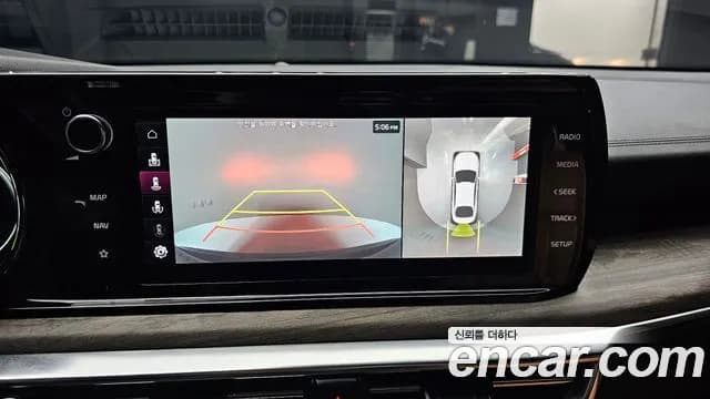 2021 Kia K5 3rd Gen 1.6 Turbo Sold VIN KNAG6412BMA125220 – interior seats 2021 Kia K5 3rd Gen 1.6 Turbo Sold VIN KNAG6412BMA125220 – interior seats