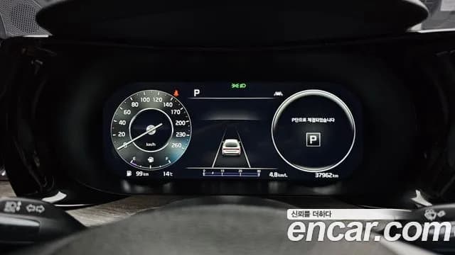2021 Kia K5 3rd Gen 1.6 Turbo Sold VIN KNAG6412BMA125220 – photo 16 2021 Kia K5 3rd Gen 1.6 Turbo Sold VIN KNAG6412BMA125220 – photo 16