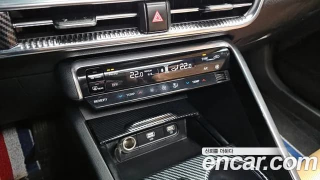 2021 Kia K5 3rd Gen 1.6 Turbo Sold VIN KNAG6412BMA140548 – interior seats 2021 Kia K5 3rd Gen 1.6 Turbo Sold VIN KNAG6412BMA140548 – interior seats