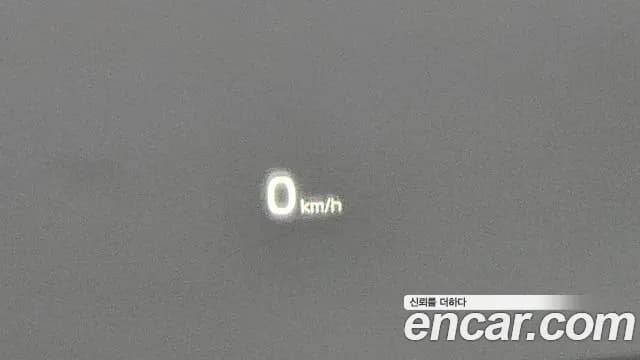 2021 Kia K5 3rd Gen 1.6 Turbo Sold VIN KNAG6412BMA147713 – dashboard 2021 Kia K5 3rd Gen 1.6 Turbo Sold VIN KNAG6412BMA147713 – dashboard