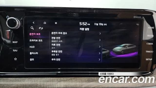 2021 Kia K5 3rd Gen 1.6 Turbo Sold VIN KNAG6412BMA147713 – odometer reading 2021 Kia K5 3rd Gen 1.6 Turbo Sold VIN KNAG6412BMA147713 – odometer reading