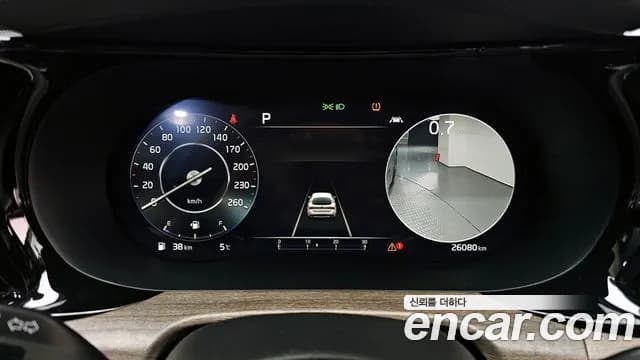 2021 Kia K5 3rd Gen 1.6 Turbo Sold VIN KNAG6412BMA148421 – engine bay 2021 Kia K5 3rd Gen 1.6 Turbo Sold VIN KNAG6412BMA148421 – engine bay