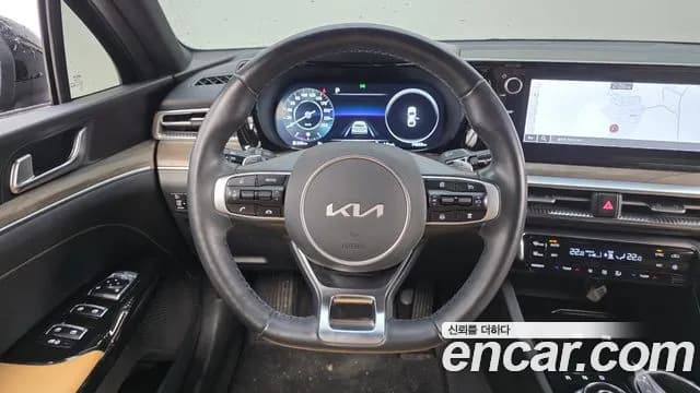 2022 Kia K5 3rd Gen 1.6 Turbo Sold VIN KNAG6412BNA180404 – trunk area 2022 Kia K5 3rd Gen 1.6 Turbo Sold VIN KNAG6412BNA180404 – trunk area