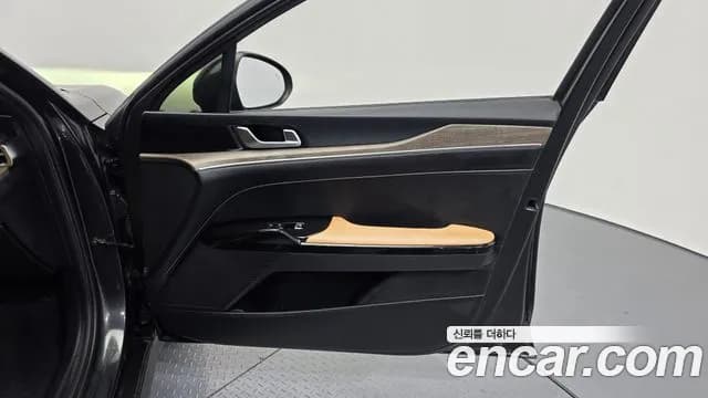 2022 Kia K5 3rd Gen 1.6 Turbo Sold VIN KNAG6412BNA191430 – trunk area 2022 Kia K5 3rd Gen 1.6 Turbo Sold VIN KNAG6412BNA191430 – trunk area