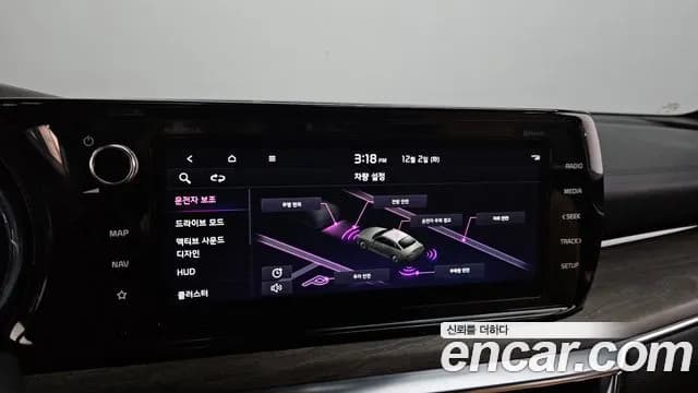 2023 Kia K5 3rd Gen 1.6 Turbo Sold VIN KNAG6412BPA235717 – dashboard 2023 Kia K5 3rd Gen 1.6 Turbo Sold VIN KNAG6412BPA235717 – dashboard