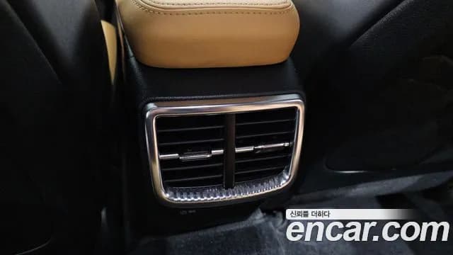 2023 Kia K5 3rd Gen 1.6 Turbo Sold VIN KNAG6412BPA235717 – trunk area 2023 Kia K5 3rd Gen 1.6 Turbo Sold VIN KNAG6412BPA235717 – trunk area