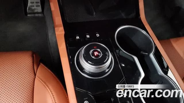 2024 Kia The New K5 3rd Gen 1.6 Turbo Sold VIN KNAG6412BRA282396 – rear exterior 2024 Kia The New K5 3rd Gen 1.6 Turbo Sold VIN KNAG6412BRA282396 – rear exterior