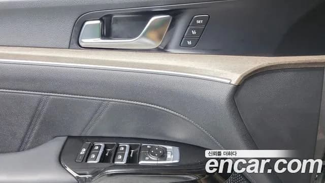 2020 Kia K5 3rd Gen 2.0 LPI Sold VIN KNAG641BBLA015891 – trunk area 2020 Kia K5 3rd Gen 2.0 LPI Sold VIN KNAG641BBLA015891 – trunk area
