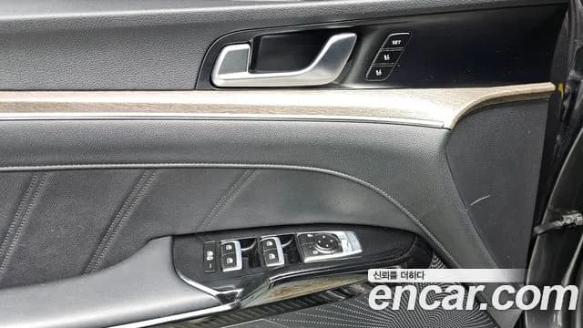 2020 Kia K5 3rd Gen 2.0 LPI Sold VIN KNAG641BBLA031027 – engine bay 2020 Kia K5 3rd Gen 2.0 LPI Sold VIN KNAG641BBLA031027 – engine bay
