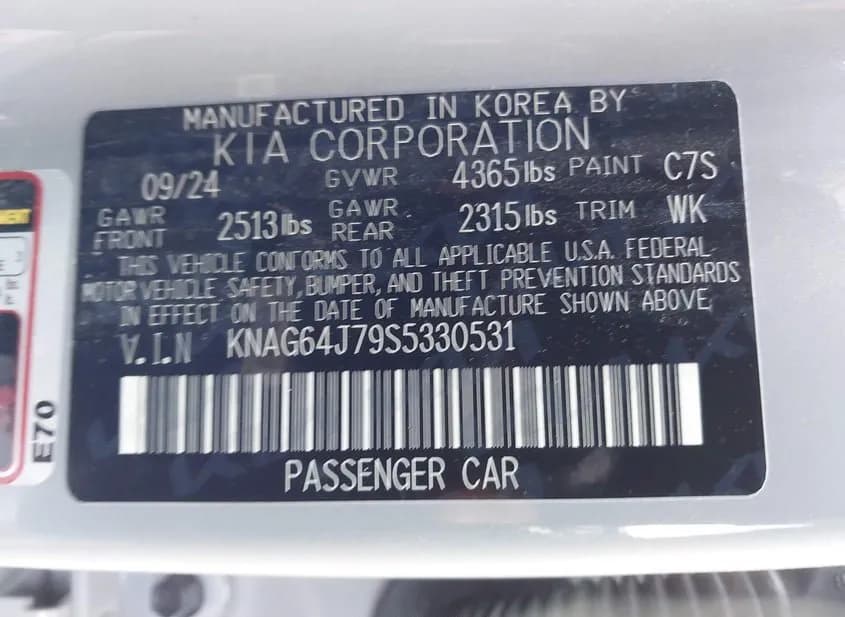 2025 KIA K5 Used VIN KNAG64J79S5330531 – side profile 2025 KIA K5 Used VIN KNAG64J79S5330531 – side profile