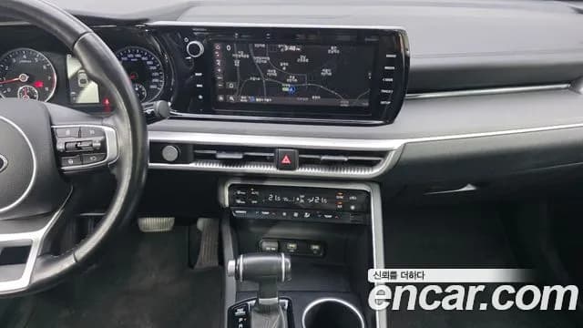 2020 Kia K5 3rd Gen 2.0 LPI(Renter car) Sold VIN KNAG741BBLA022419 – exterior detail 2020 Kia K5 3rd Gen 2.0 LPI(Renter car) Sold VIN KNAG741BBLA022419 – exterior detail