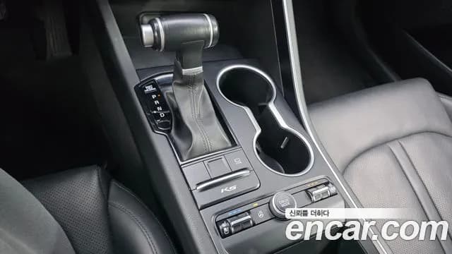 2020 Kia K5 3rd Gen 2.0 LPI(Renter car) Sold VIN KNAG741BBLA022419 – undercarriage 2020 Kia K5 3rd Gen 2.0 LPI(Renter car) Sold VIN KNAG741BBLA022419 – undercarriage