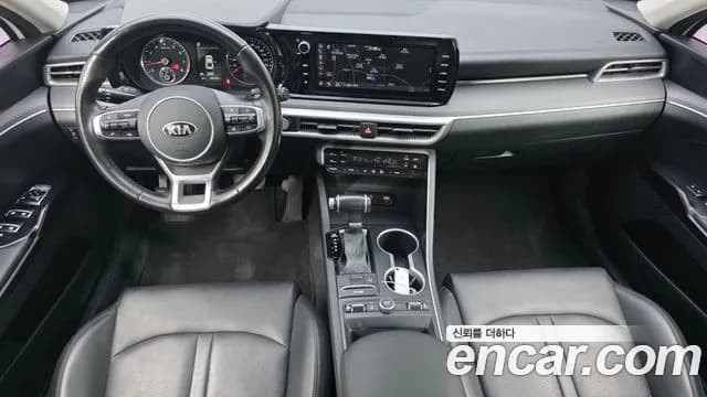 2020 Kia K5 3rd Gen 2.0 LPI(Renter car) Sold VIN KNAG741BBLA022419 – trunk area 2020 Kia K5 3rd Gen 2.0 LPI(Renter car) Sold VIN KNAG741BBLA022419 – trunk area