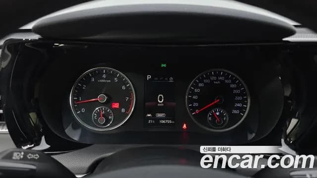 2020 Kia K5 3rd Gen 2.0 LPI(Renter car) Sold VIN KNAG741BBLA022419 – photo 14 2020 Kia K5 3rd Gen 2.0 LPI(Renter car) Sold VIN KNAG741BBLA022419 – photo 14