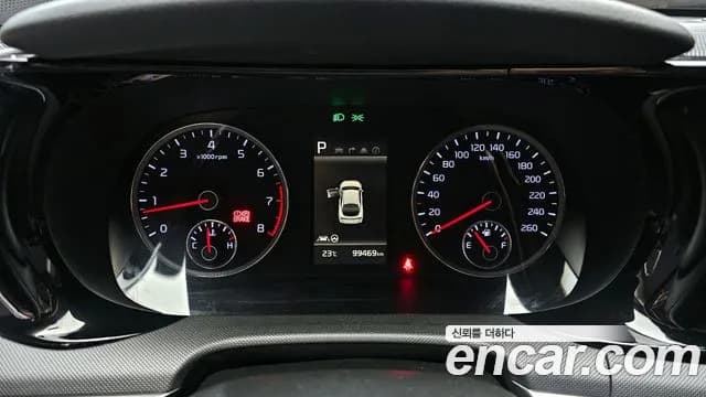 2021 Kia K5 3rd Gen 2.0 LPI(Renter car) Sold VIN KNAG741BBMA096581 – engine bay 2021 Kia K5 3rd Gen 2.0 LPI(Renter car) Sold VIN KNAG741BBMA096581 – engine bay