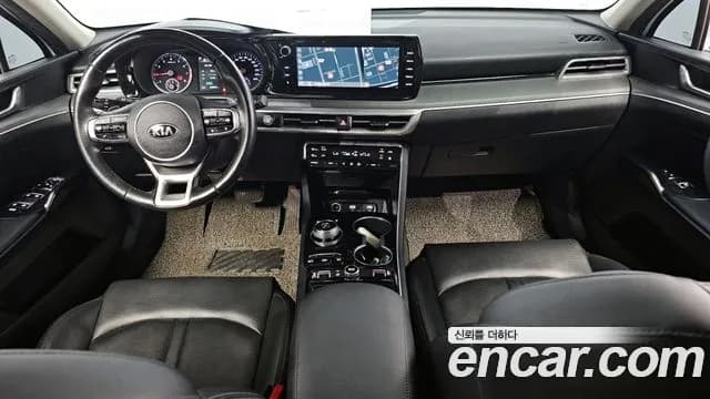 2021 Kia K5 3rd Gen 2.0 LPI(Renter car) Sold VIN KNAG741BBMA133266 – engine bay 2021 Kia K5 3rd Gen 2.0 LPI(Renter car) Sold VIN KNAG741BBMA133266 – engine bay