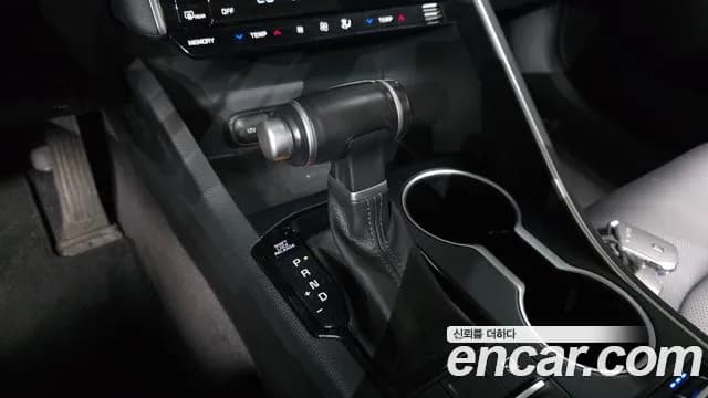 2022 Kia K5 3rd Gen 2.0 LPI(Renter car) Sold VIN KNAG741BBNA188615 – undercarriage 2022 Kia K5 3rd Gen 2.0 LPI(Renter car) Sold VIN KNAG741BBNA188615 – undercarriage