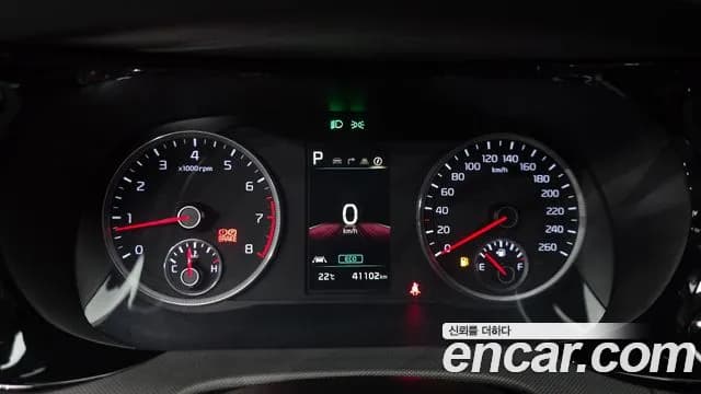 2022 Kia K5 3rd Gen 2.0 LPI(Renter car) Sold VIN KNAG741BBNA188615 – trunk area 2022 Kia K5 3rd Gen 2.0 LPI(Renter car) Sold VIN KNAG741BBNA188615 – trunk area