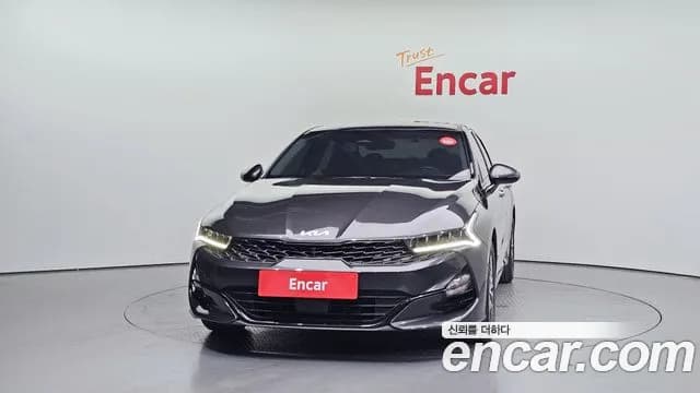 2023 Kia K5 3rd Gen 2.0 LPI(Renter car) Sold VIN KNAG741BBPA225484 – trunk area 2023 Kia K5 3rd Gen 2.0 LPI(Renter car) Sold VIN KNAG741BBPA225484 – trunk area