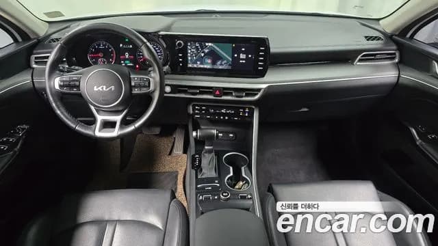 2023 Kia K5 3rd Gen 2.0 LPI(Renter car) Sold VIN KNAG741BBPA227675 – rear exterior 2023 Kia K5 3rd Gen 2.0 LPI(Renter car) Sold VIN KNAG741BBPA227675 – rear exterior